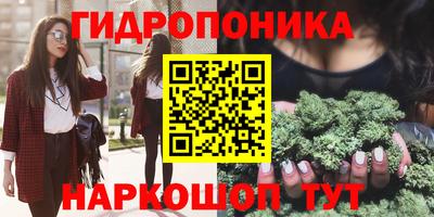 прущая мука Северобайкальск