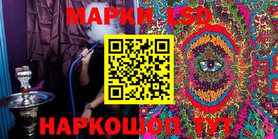 прущая мука Северобайкальск