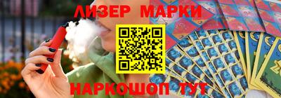 прущая мука Северобайкальск