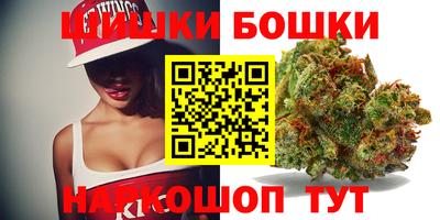 стафф Севастополь