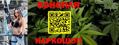 прущая мука Северобайкальск