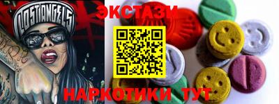соль ск Свободный
