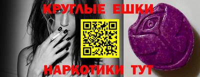 соль ск Свободный