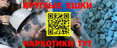 прущая мука Северобайкальск