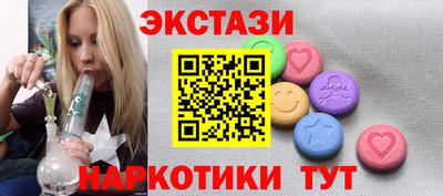 прущая мука Северобайкальск