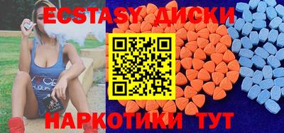 прущая мука Северобайкальск