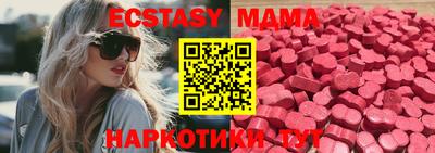 соль ск Свободный
