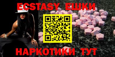 стафф Севастополь