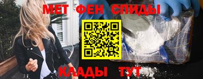 прущая мука Северобайкальск