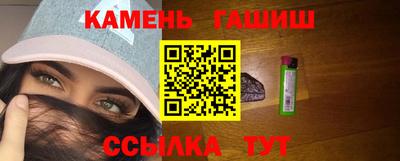 прущая мука Северобайкальск