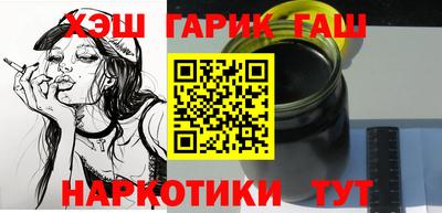 соль ск Свободный